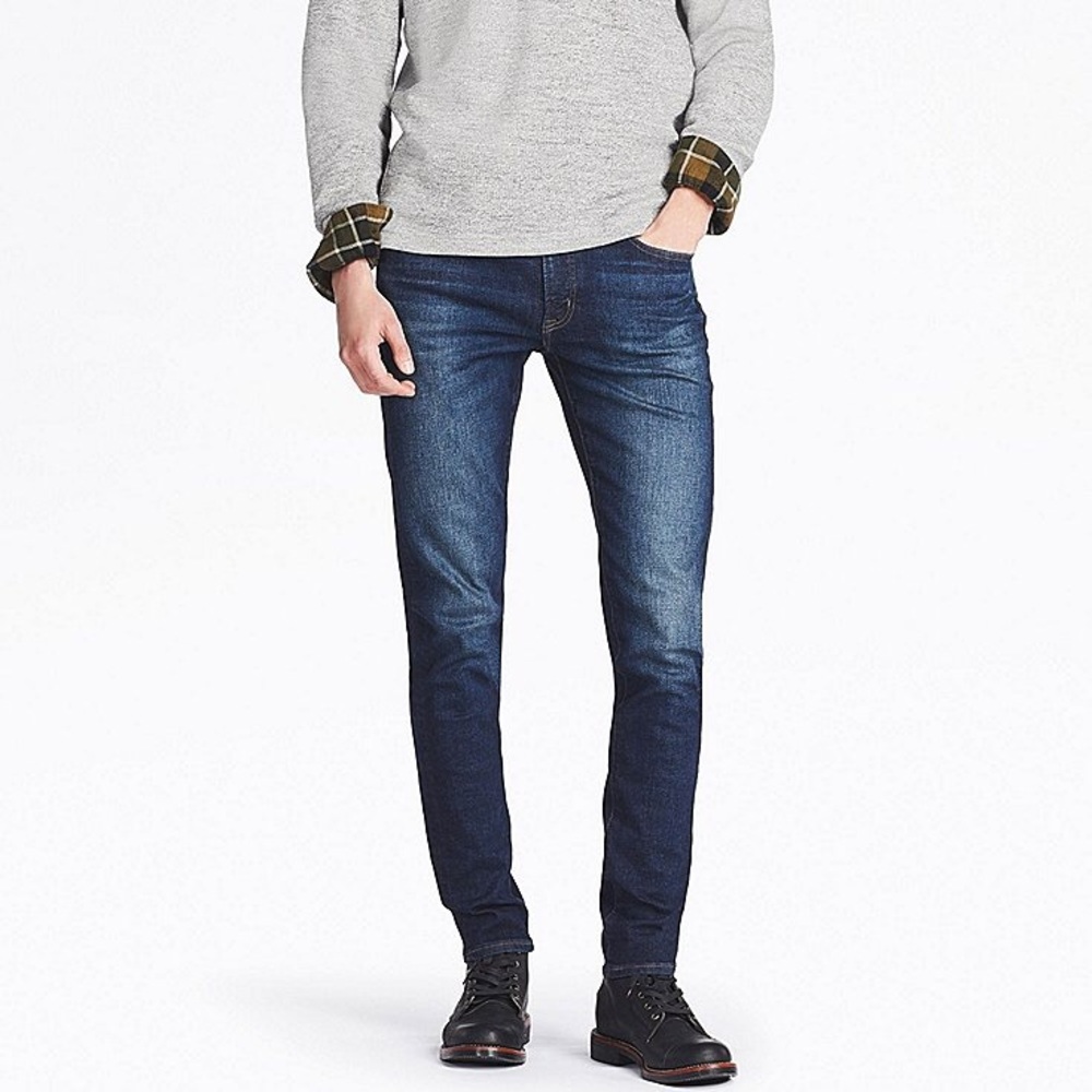 Uniqlo men’s jeans